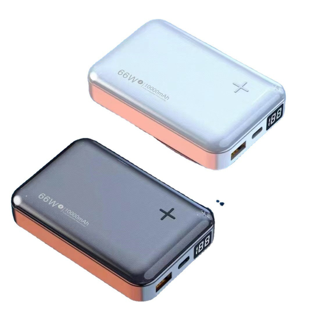 Charge Smart Digital Display Mobile Power Supply National Standard Power Bank Compact Mini